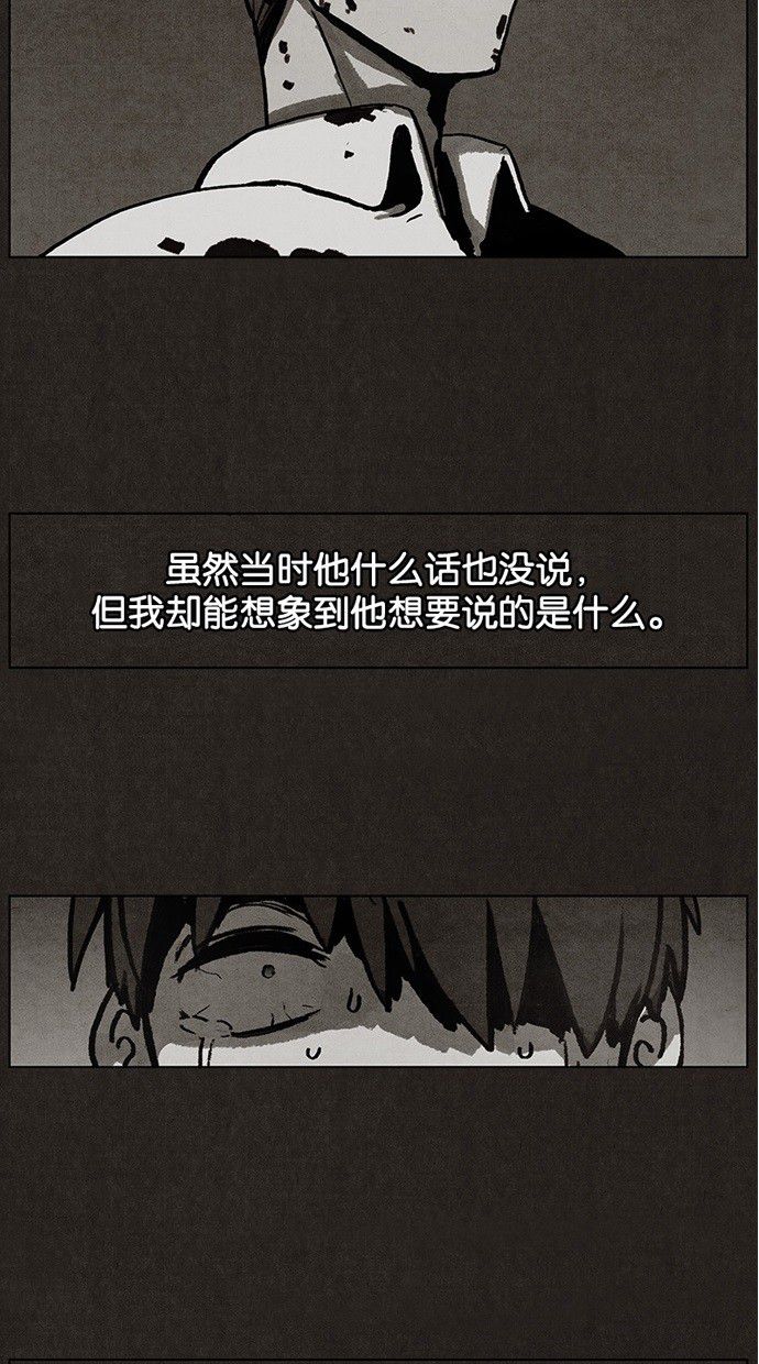第5话25