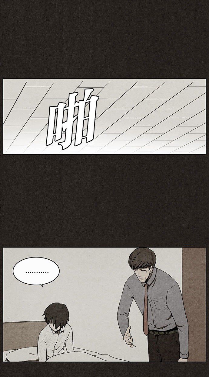第5话35