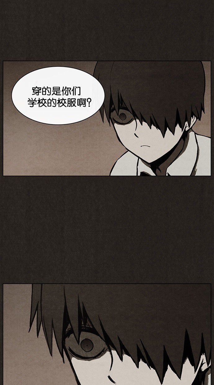 第5话43
