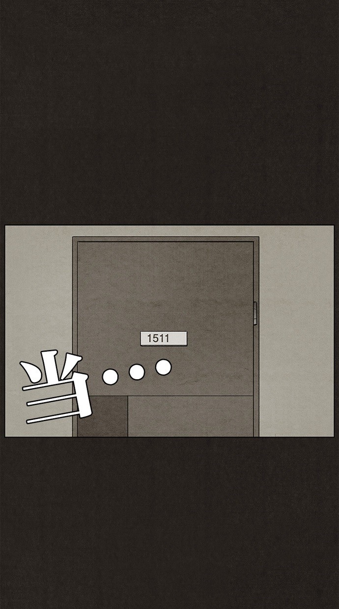 第5话8