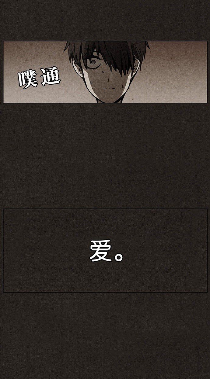 第4话37