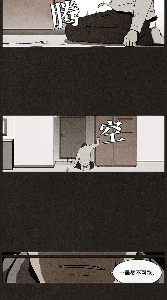 第4话46