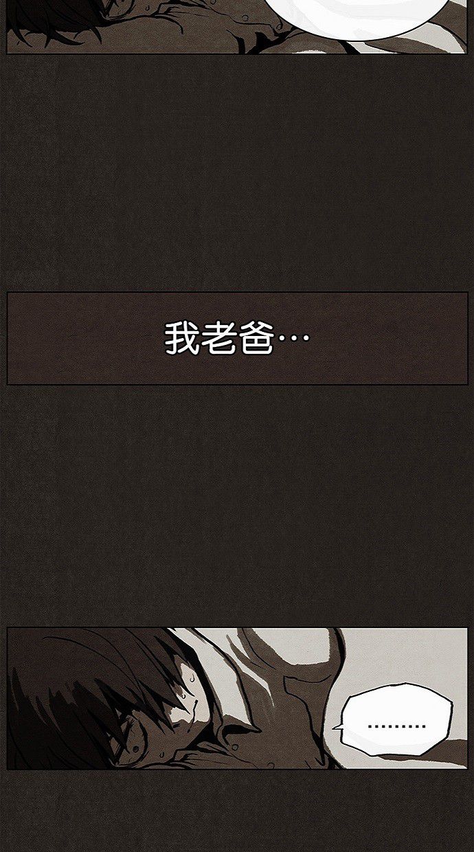 第4话48