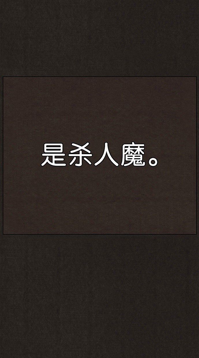 第4话49