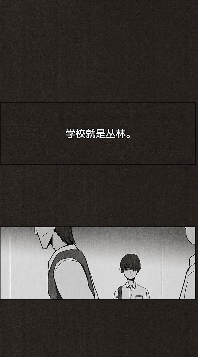 第3话0