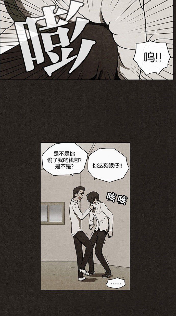 第3话10