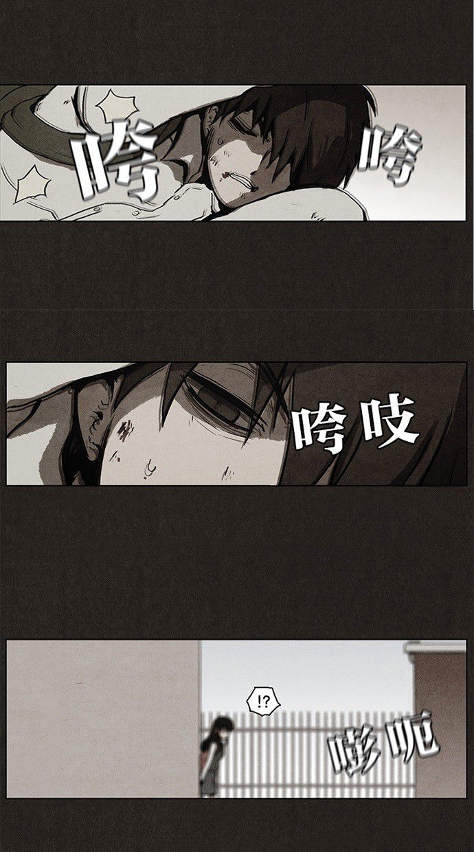 第3话16