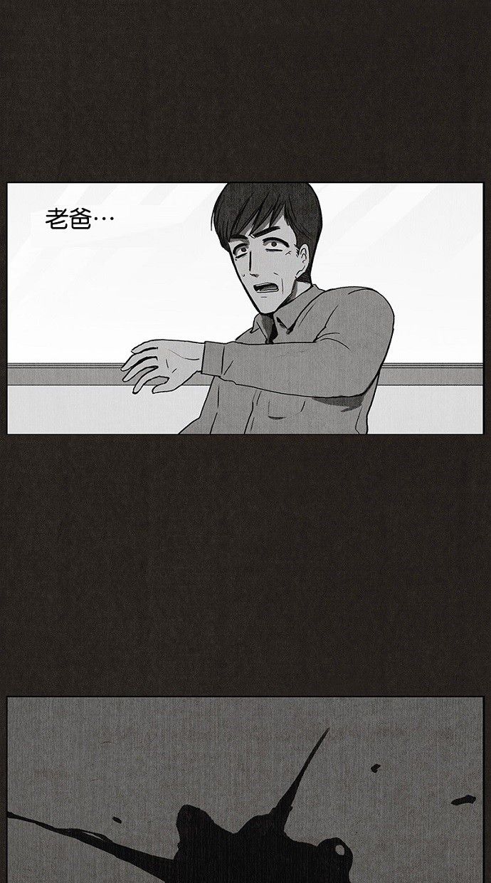 第3话49