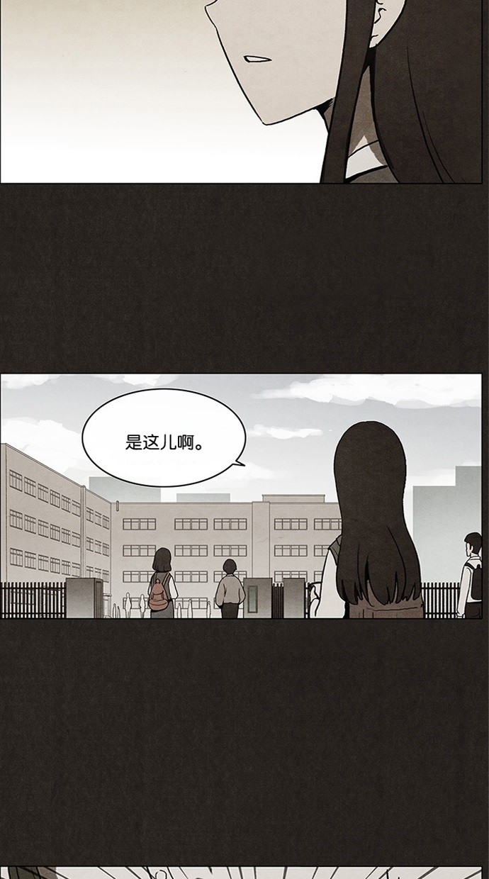 第3话9