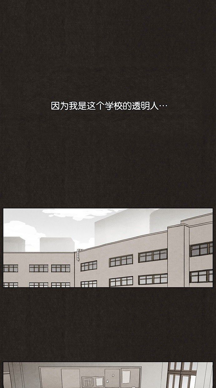 第2话33