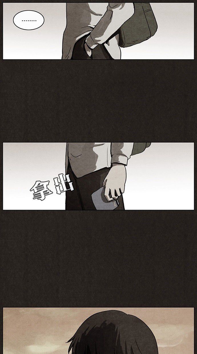第2话46