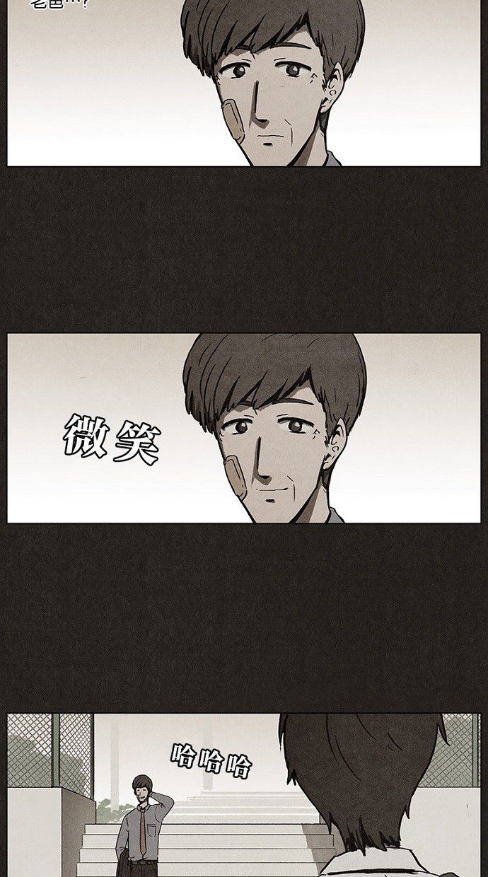 第2话49