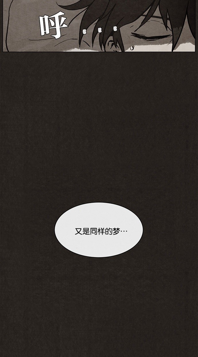 第2话7