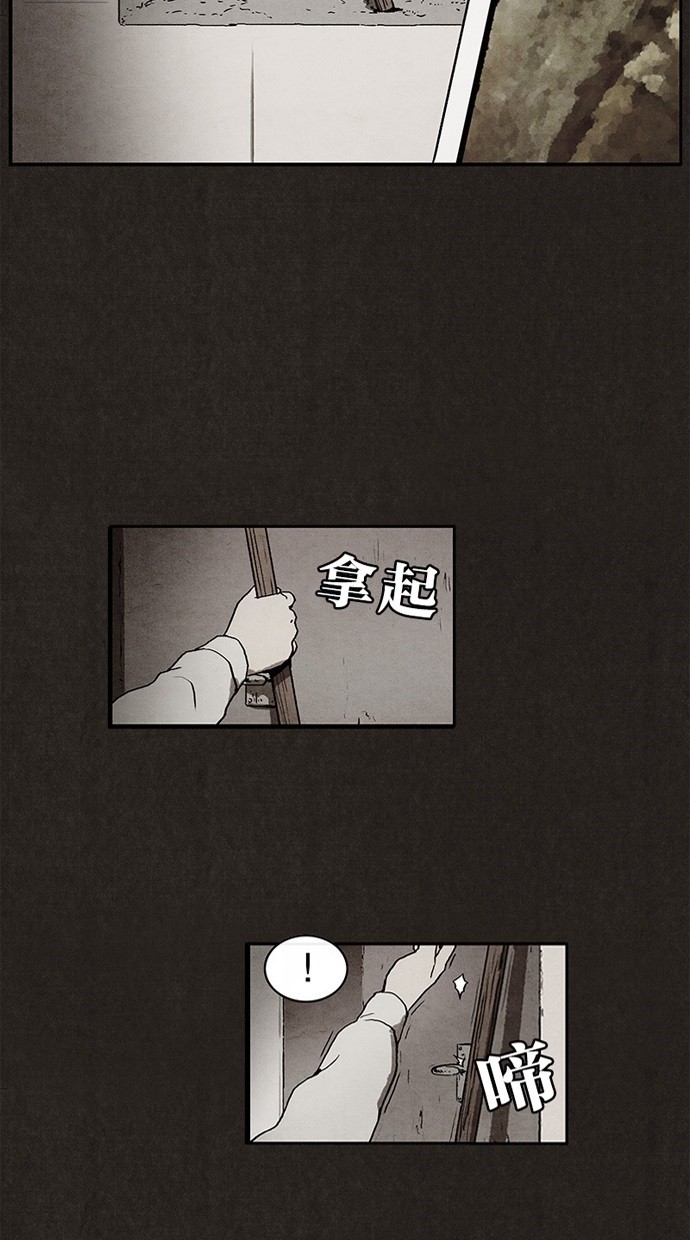 第1话26