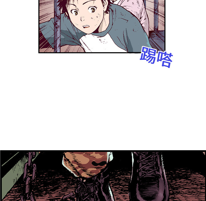 第1话 生存者19