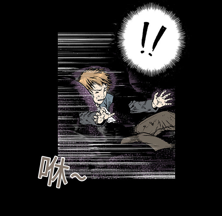第1话 生存者41