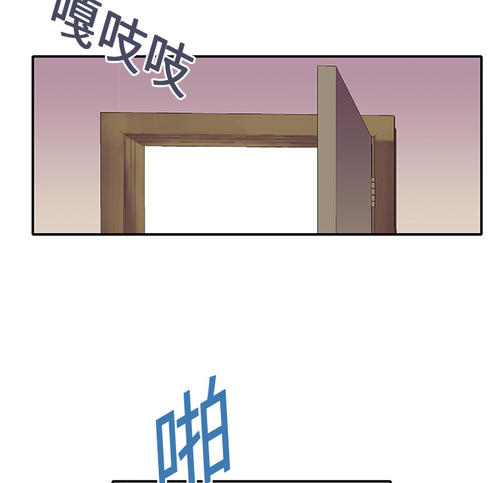 第1话 生存者54