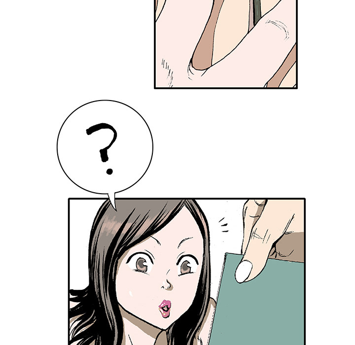 第1话 生存者67