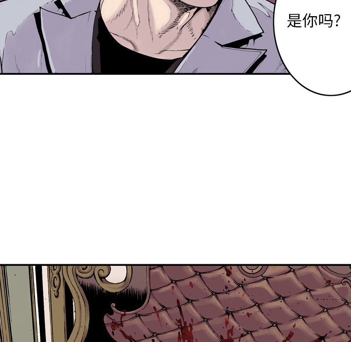 第2话 被害者94