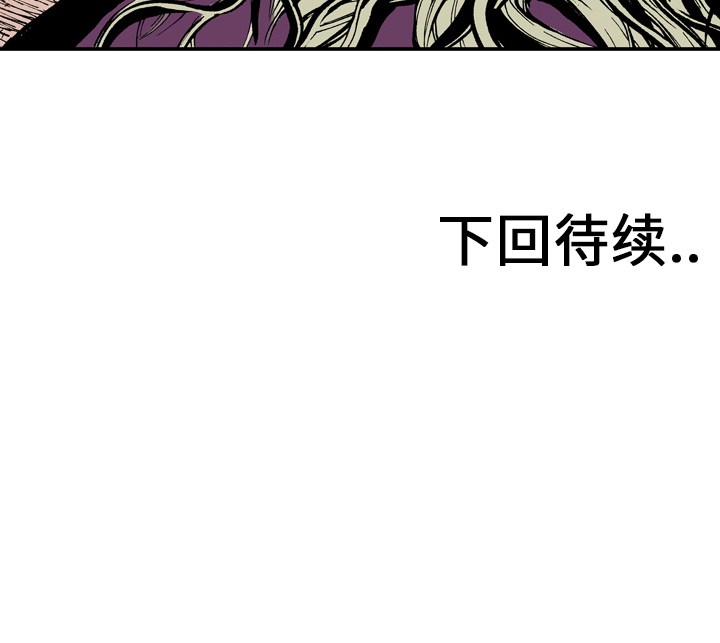 第2话 被害者98