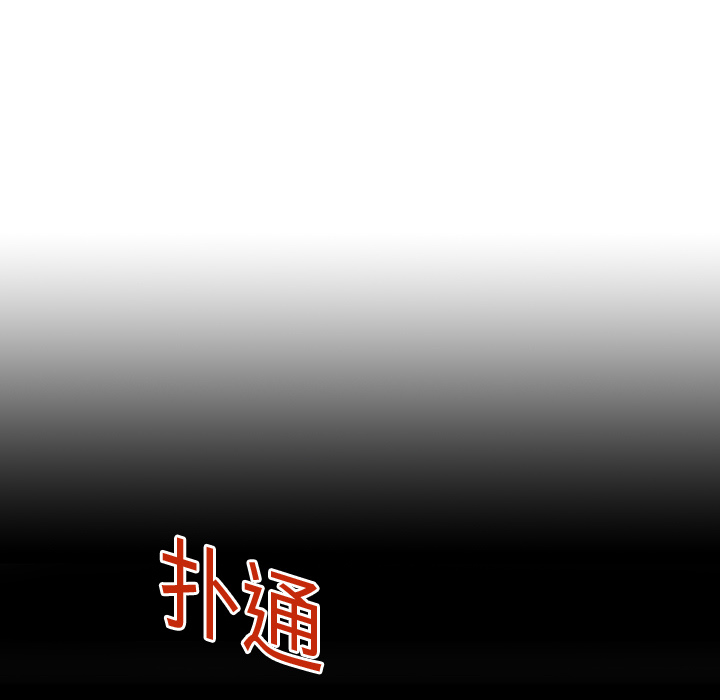 第3话 乌鸦20