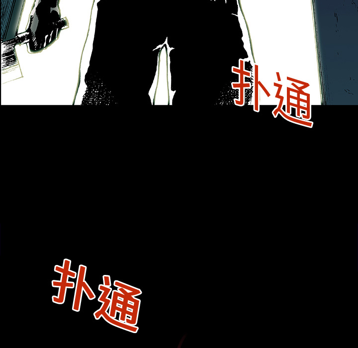 第3话 乌鸦22