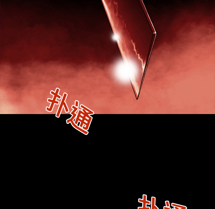 第3话 乌鸦24