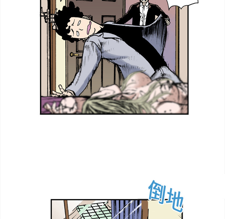 第3话 乌鸦27
