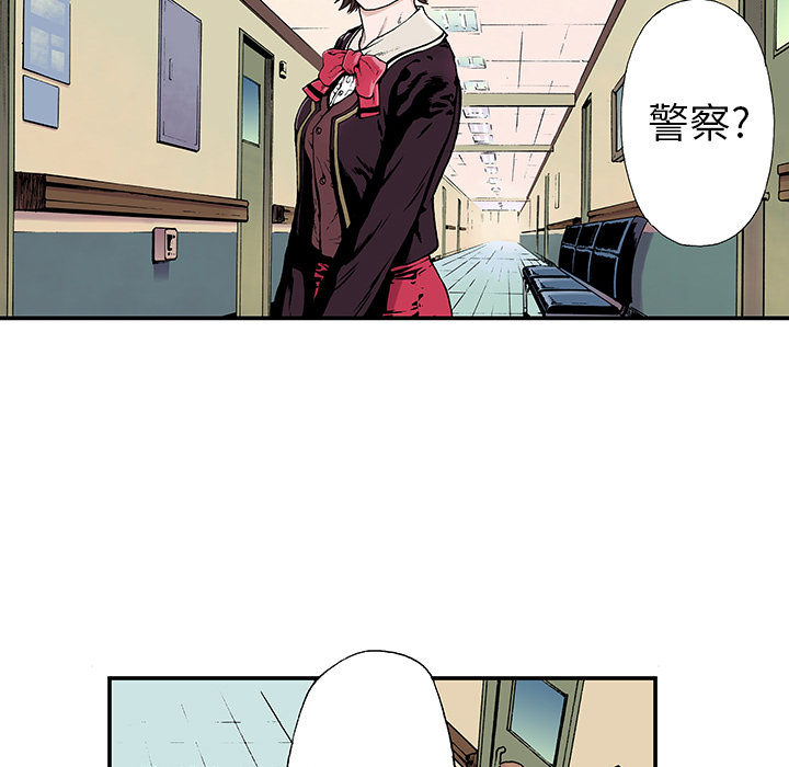 第3话 乌鸦57