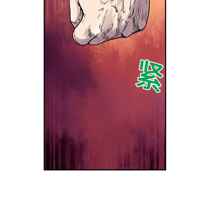第3话 乌鸦72