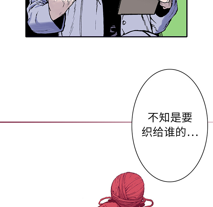 第4话 嫌疑犯12