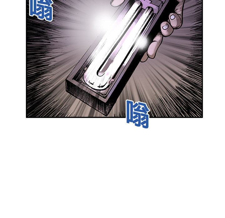 第4话 嫌疑犯83