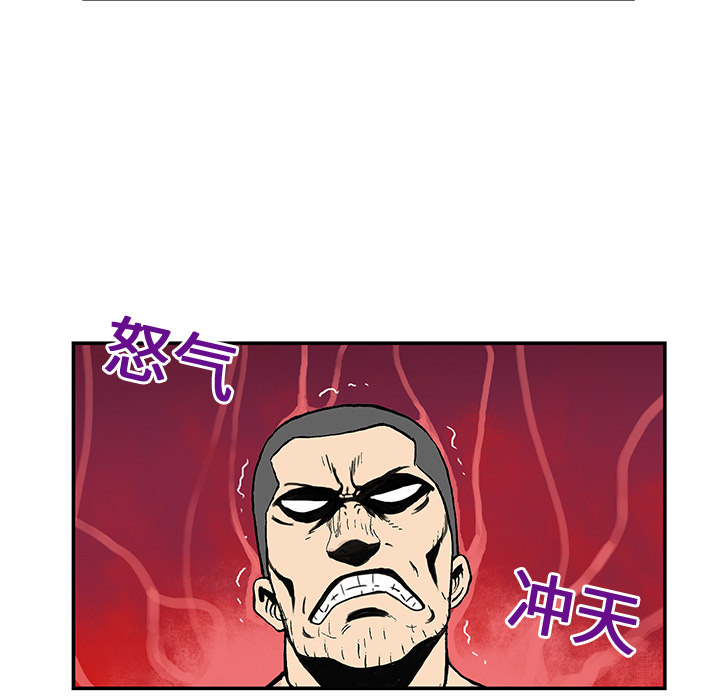 第5话 比坏人还坏的人14