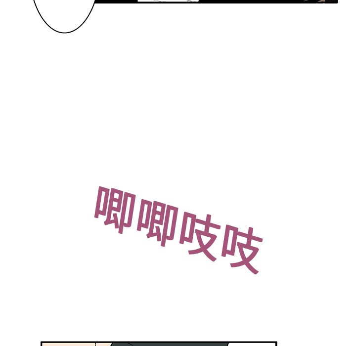 第5话 比坏人还坏的人35