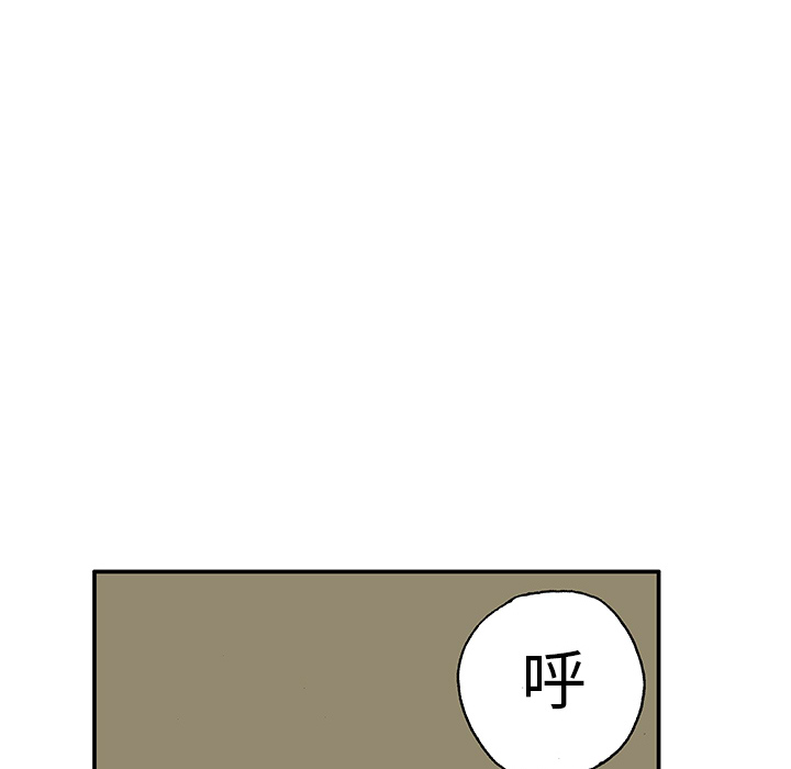 第5话 比坏人还坏的人51