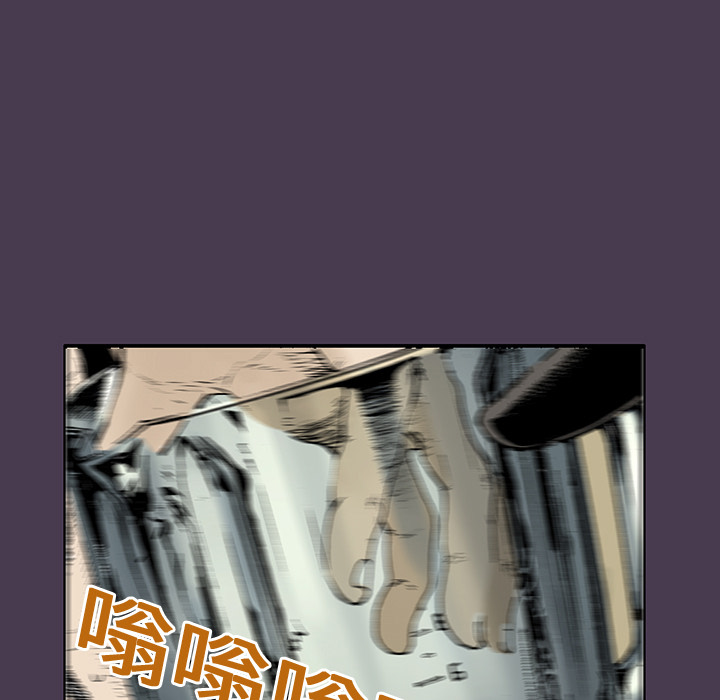 第5话 比坏人还坏的人58