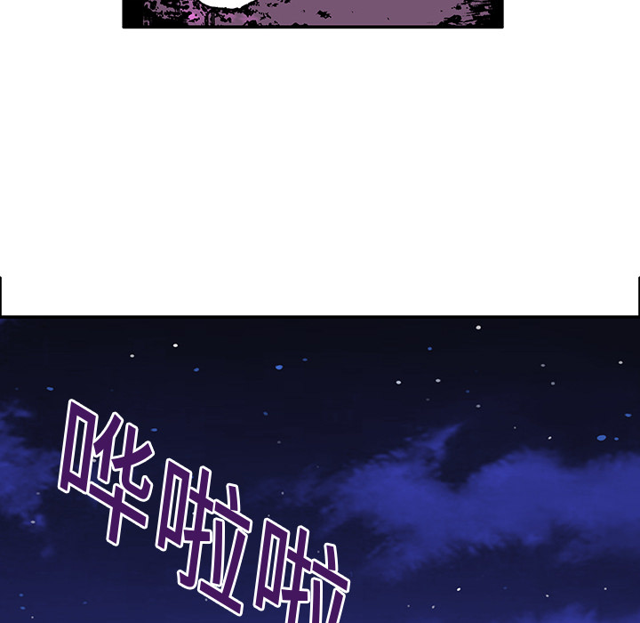 第5话 比坏人还坏的人74