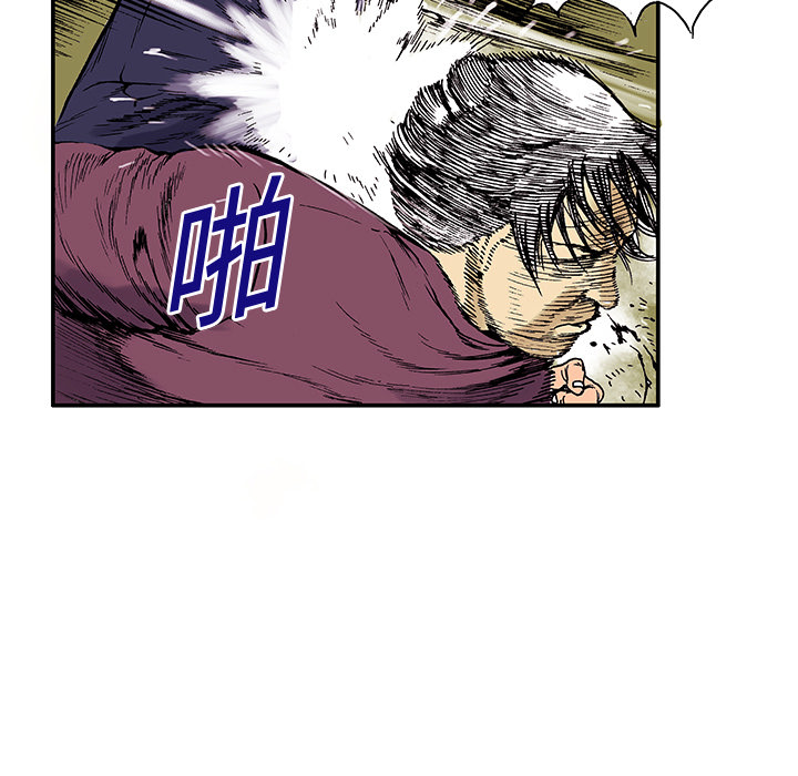 第5话 比坏人还坏的人78