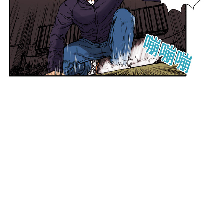 第5话 比坏人还坏的人94