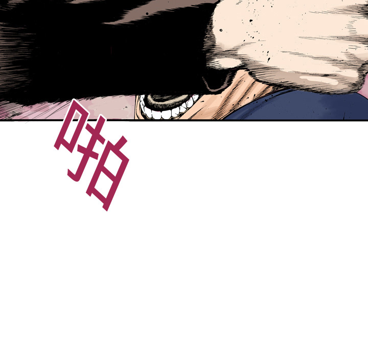 第5话 比坏人还坏的人99