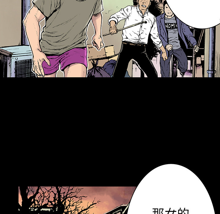 第6话 那温暖的…26