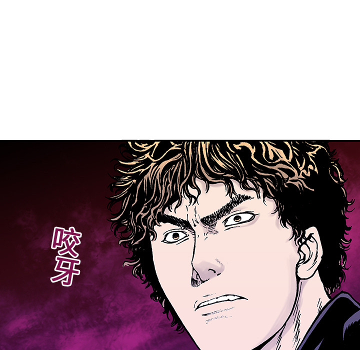 第6话 那温暖的…66