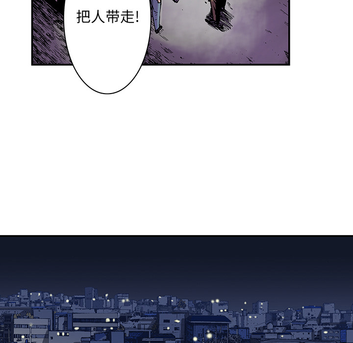 第6话 那温暖的…68