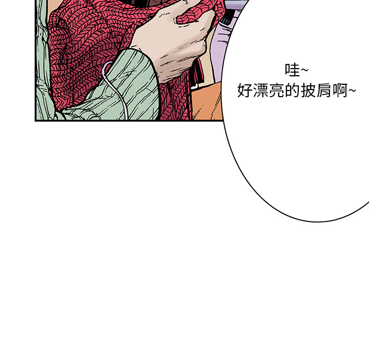 第6话 那温暖的…82