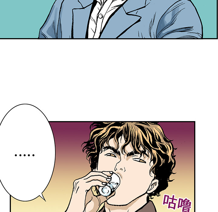 第7话 事件终结30