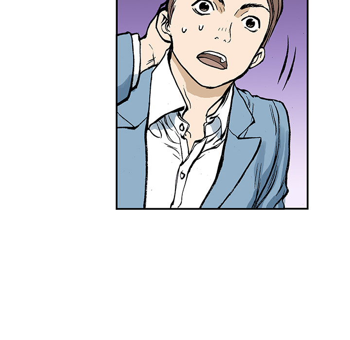 第7话 事件终结45