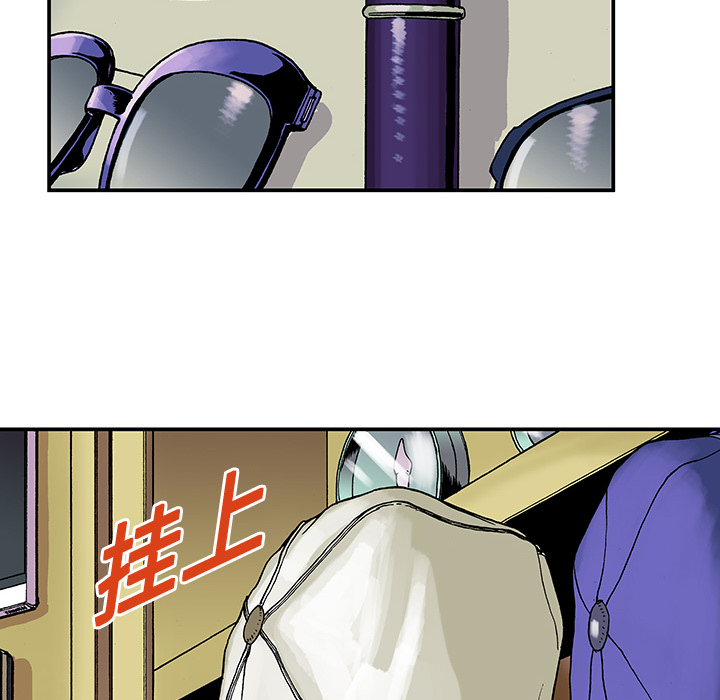 第7话 事件终结64