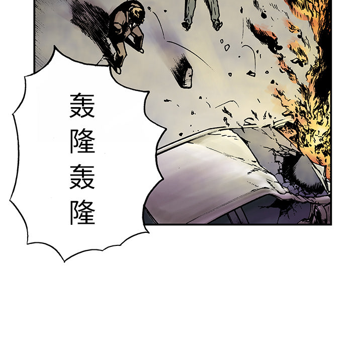 第8话 小夫妻（1）26