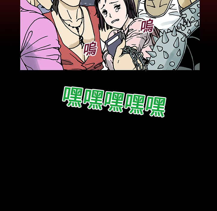 第9话 小夫妻（2）14