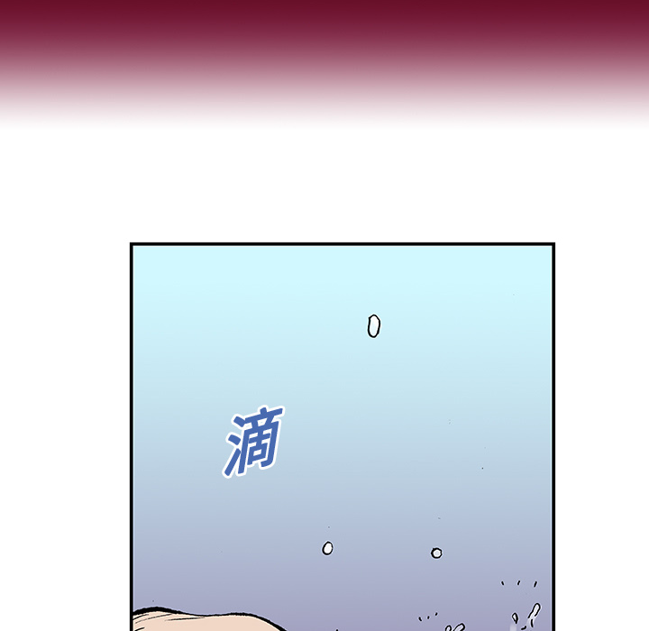 第10话 小夫妻（3）62